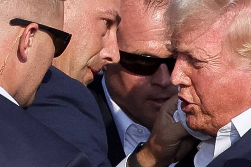 Палата представителей создаст группу по расследованию покушения на Трампа