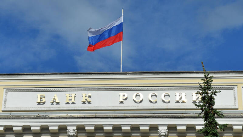 Набиуллина рассказала о росте спроса на кредиты