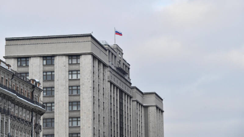 В ГД разработали проект о пошлине для мигрантов за сертификат об экзамене