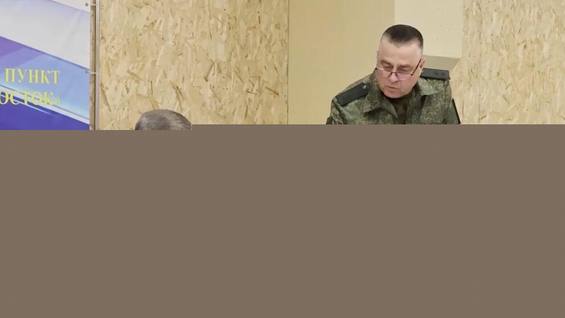 Герасимов посетил командный пункт группировки войск "Восток"