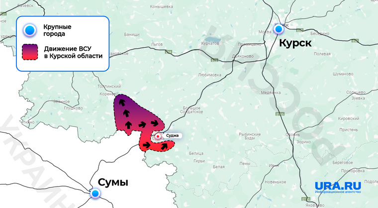 Зачем Украина атаковала Курскую область, какие силы задействованы, как долго будут идти бои. Карта