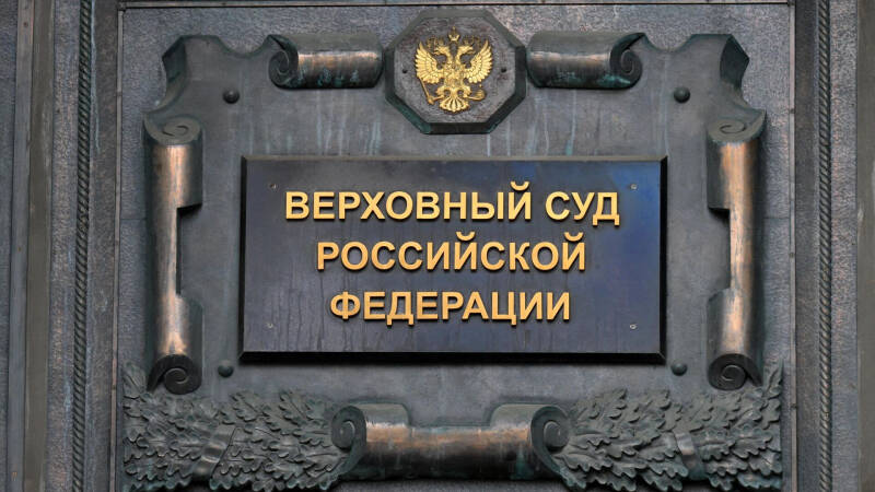 Путин подписал закон об оптимизации процедуры госзакупок