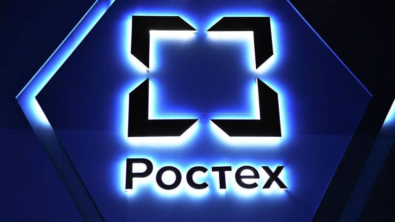 "Ростех" разработал антенну для установки поверх противодронных укрытий