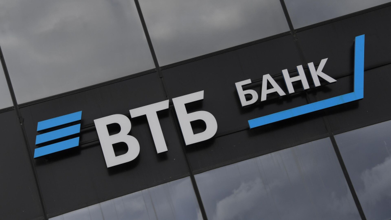 ВТБ начинает новые выплаты по евробондам держателям в инодепозитариях