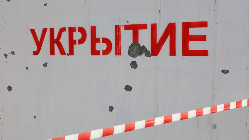 В Курской области снова объявили ракетную опасность
