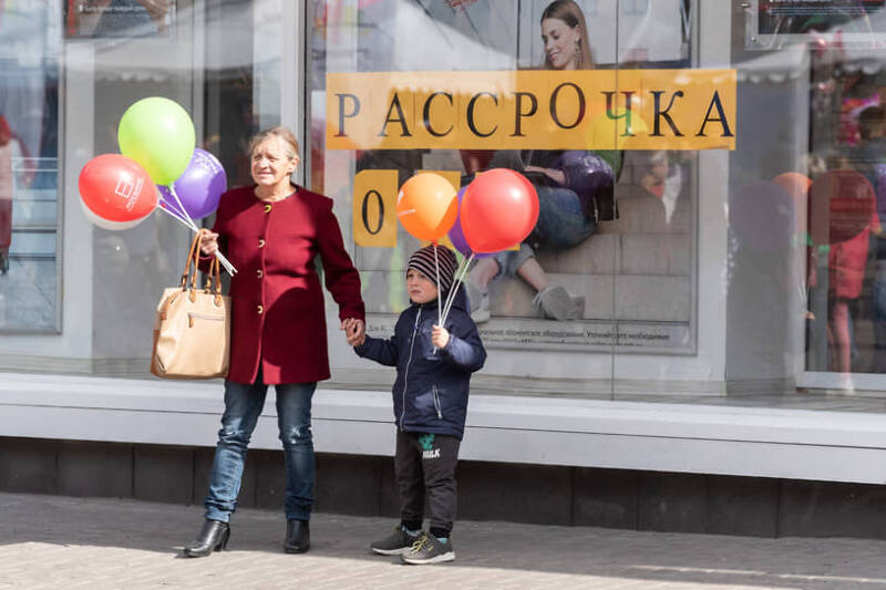 У рассрочки кончается отсрочка