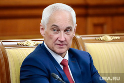 Создан Координационный совет по вопросам безопасности Белгородской, Брянской и Курской областей. Видео