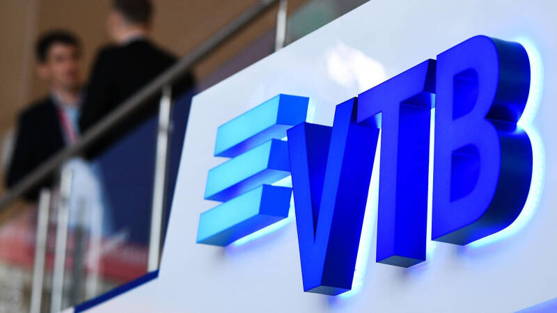 ВТБ начинает новые выплаты по евробондам держателям в инодепозитариях