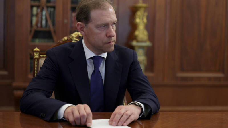 Чернышенко будет курировать реализацию потенциала каждого человека