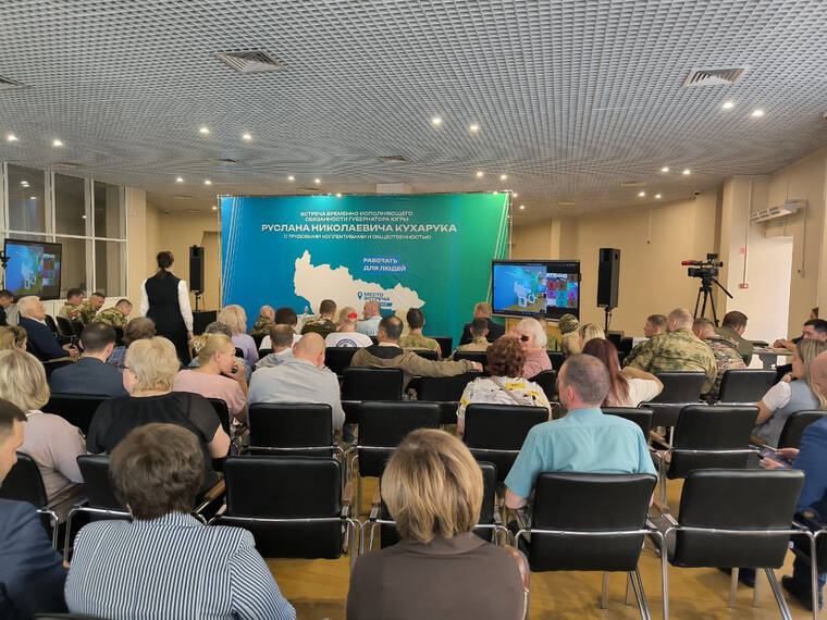 Кухарук инспектирует вотчину «Сургутнефтегаза». Онлайн-трансляция